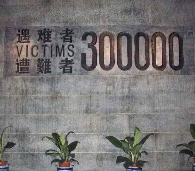 ����|�Ͼ�|����ɱ����...